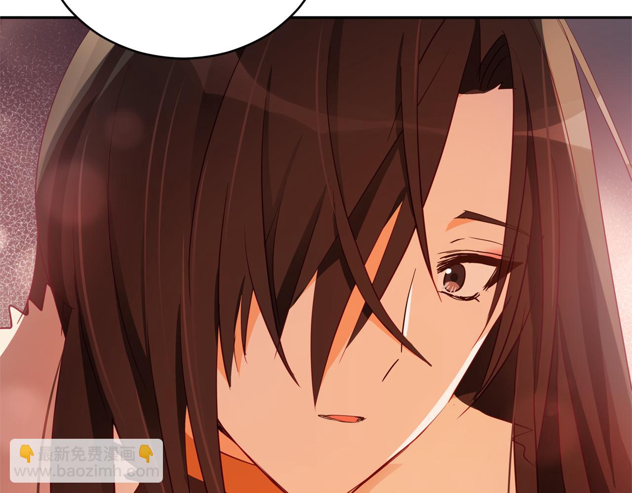 ☕爱妃，你的刀掉了 第85话 人类的庆典 第47页
