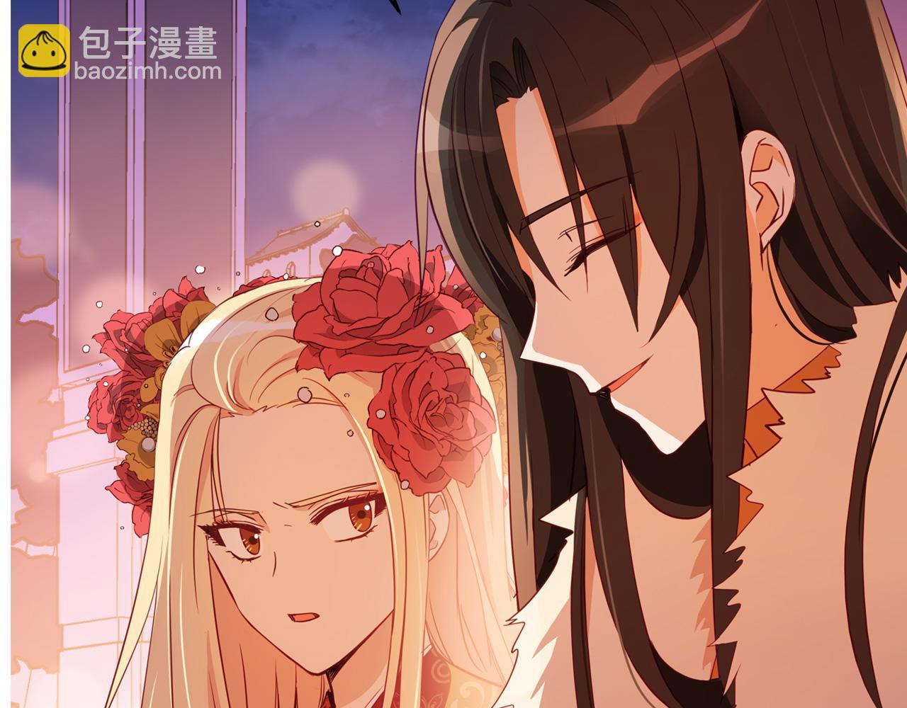 ☕爱妃，你的刀掉了 第85话 人类的庆典 第50页
