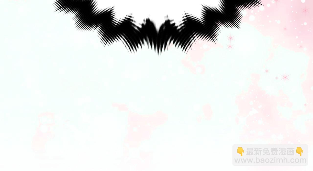 ☕爱妃，你的刀掉了 第87话 你们快逃！ 第15页