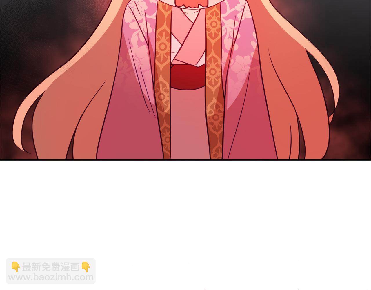 ☕爱妃，你的刀掉了 第87话 你们快逃！ 第22页