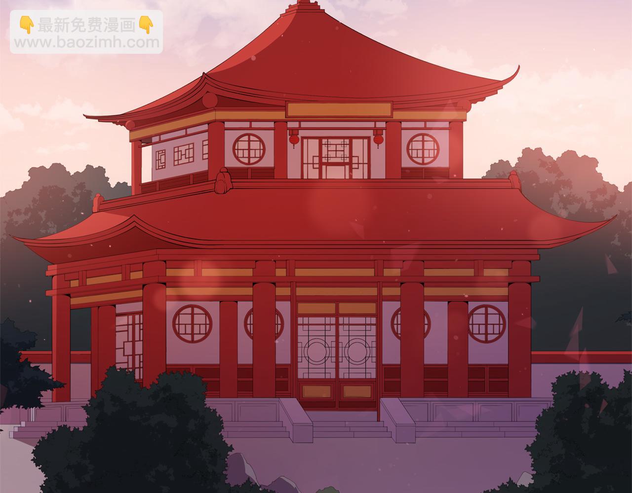 ☕爱妃，你的刀掉了 第87话 你们快逃！ 第29页