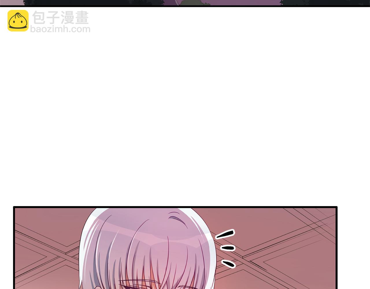 ☕爱妃，你的刀掉了 第87话 你们快逃！ 第30页