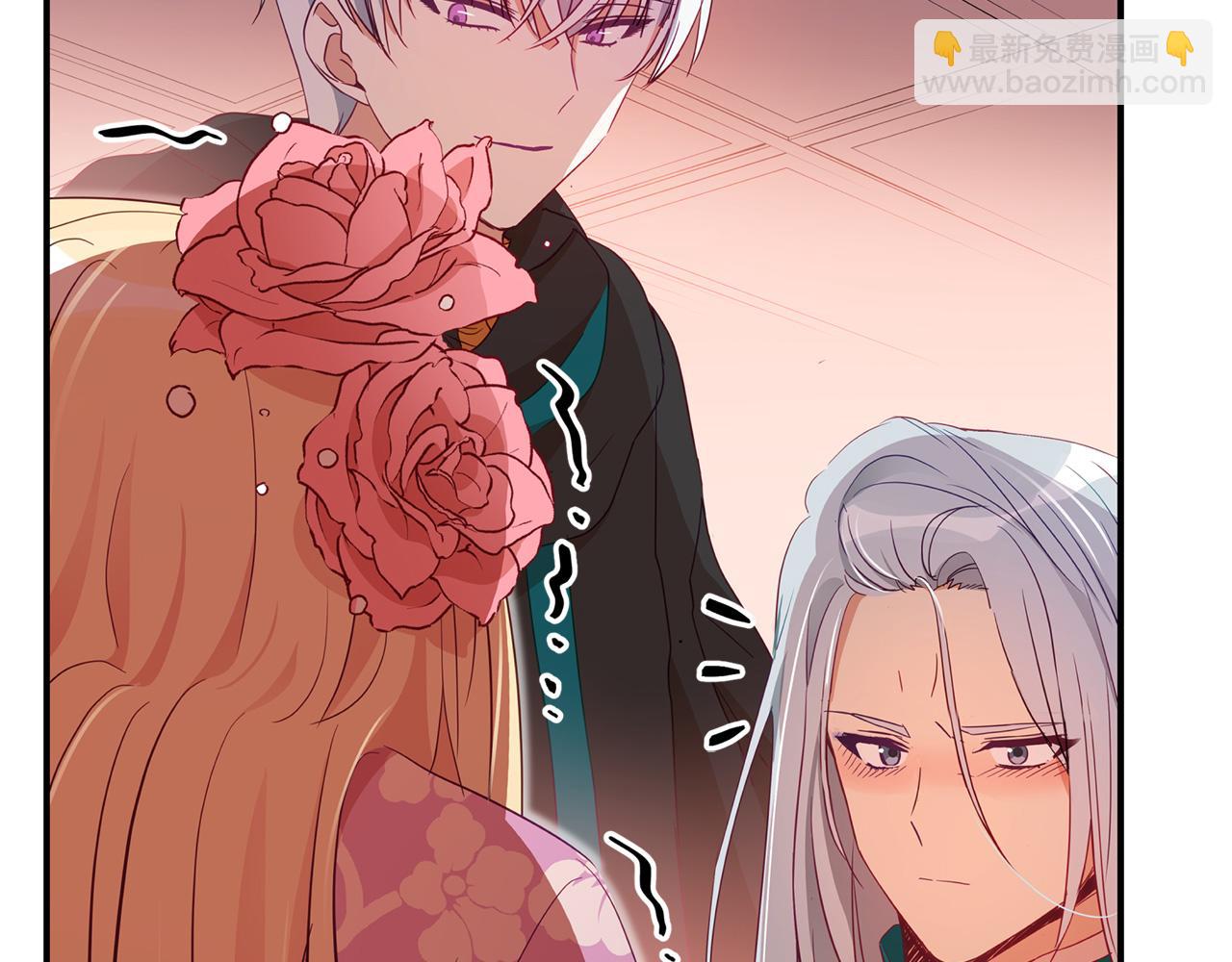 ☕爱妃，你的刀掉了 第87话 你们快逃！ 第31页