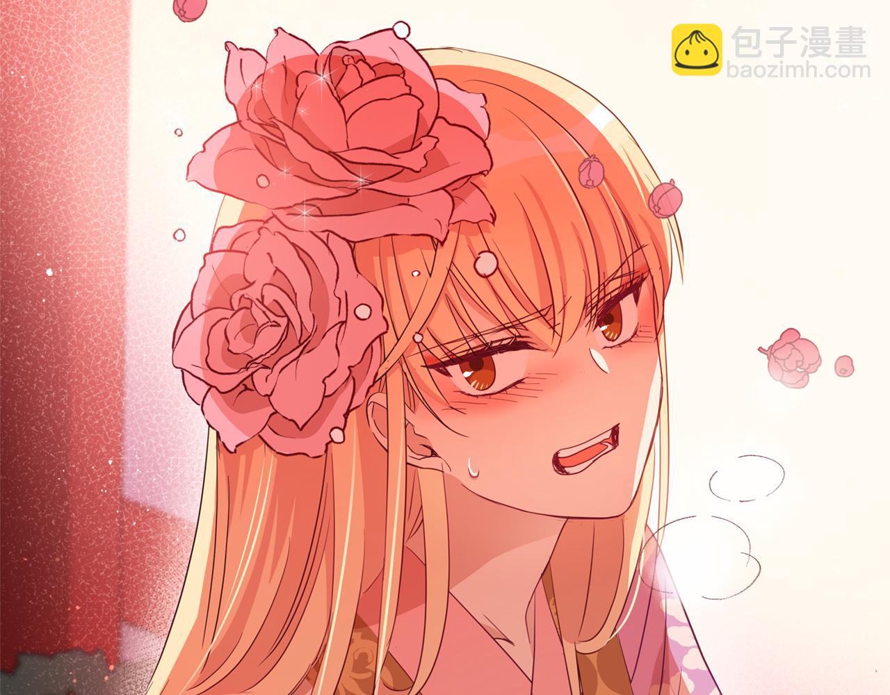 ☕爱妃，你的刀掉了 第87话 你们快逃！ 第34页
