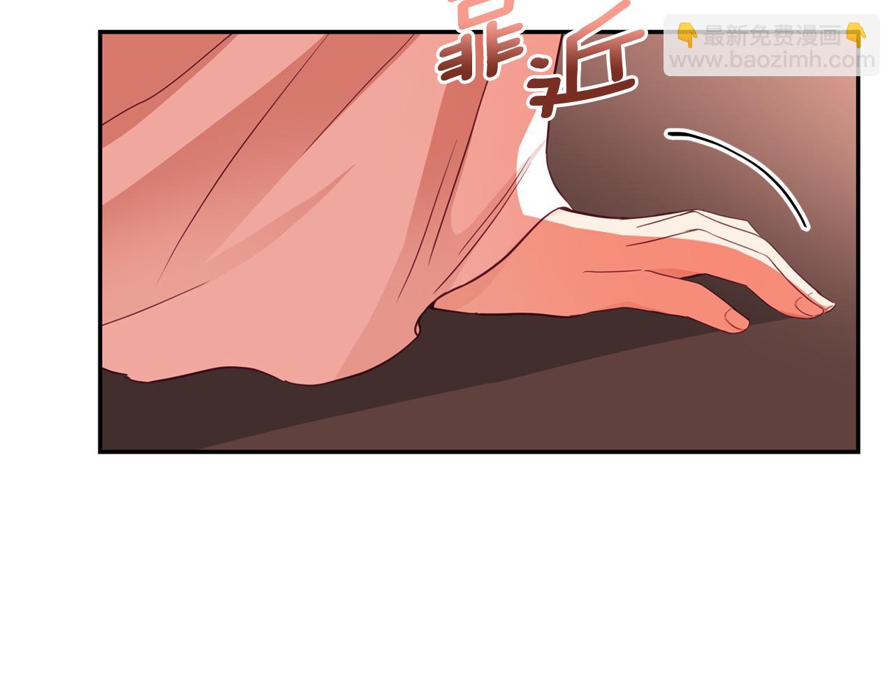 ☕爱妃，你的刀掉了 第87话 你们快逃！ 第37页