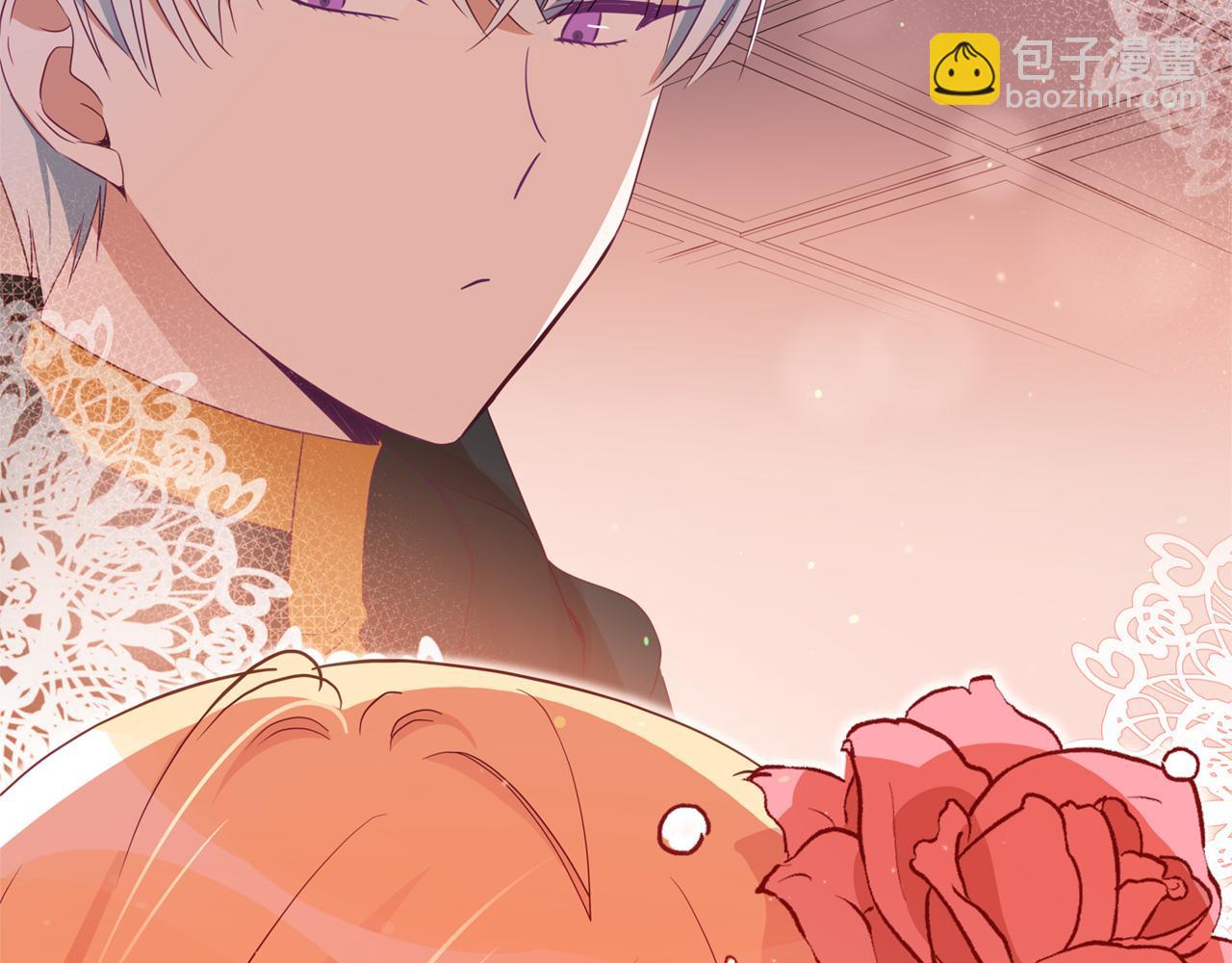 ☕爱妃，你的刀掉了 第87话 你们快逃！ 第39页