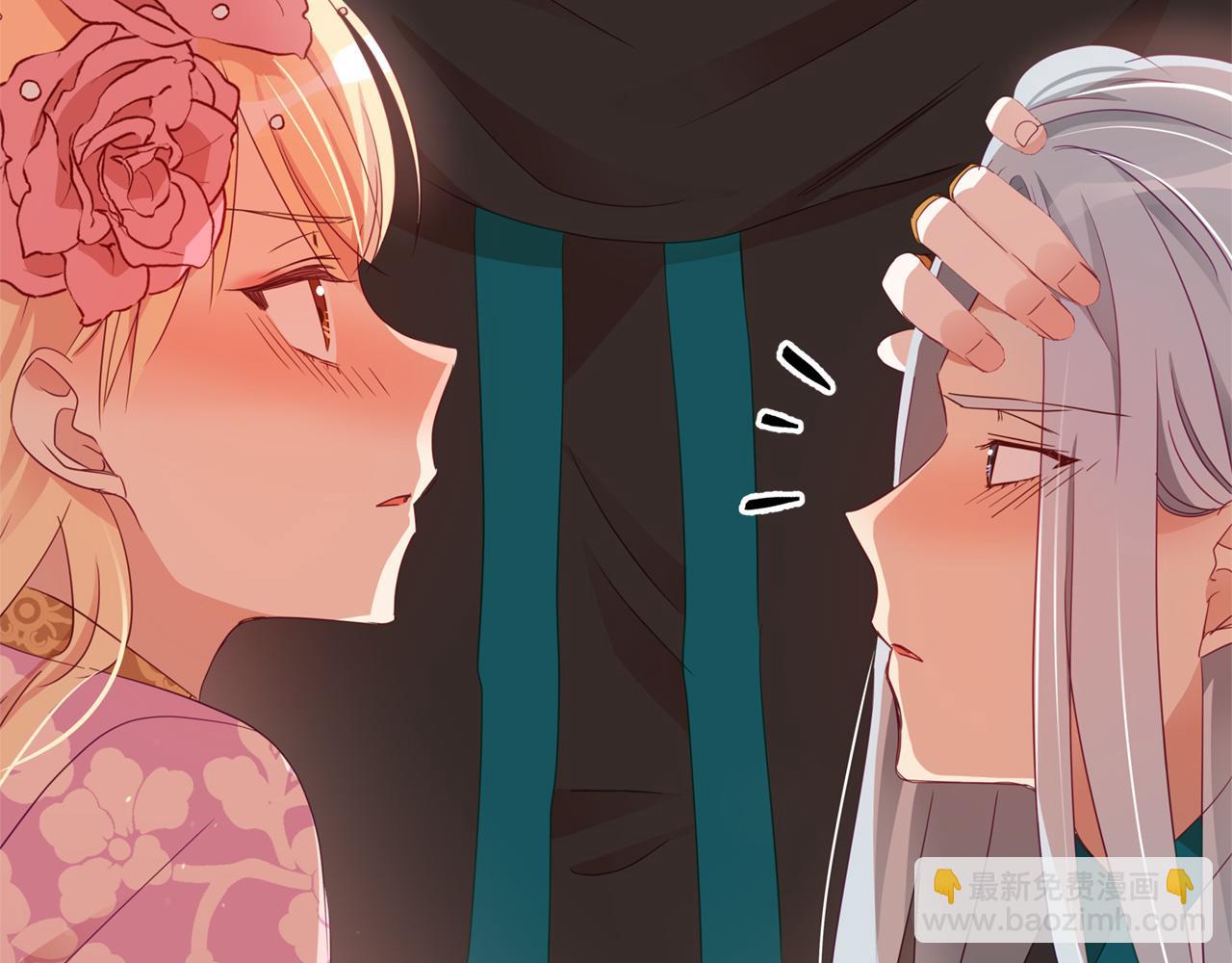 ☕爱妃，你的刀掉了 第87话 你们快逃！ 第45页