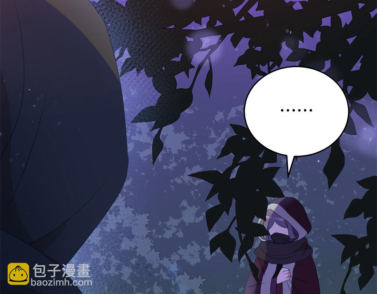 ☕爱妃，你的刀掉了 第89话 头号人物 第12页