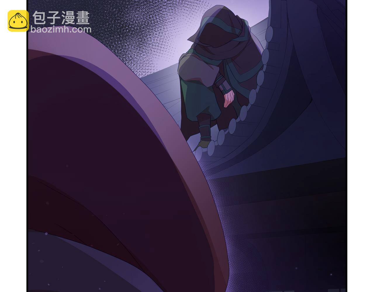 ☕爱妃，你的刀掉了 第89话 头号人物 第17页
