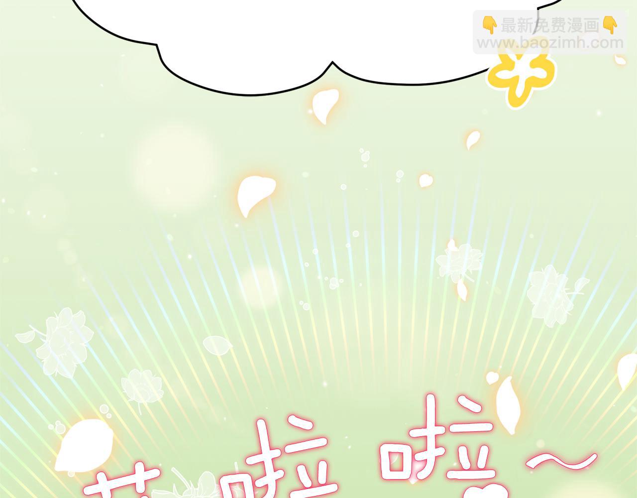 ☕爱妃，你的刀掉了 第89话 头号人物 第34页