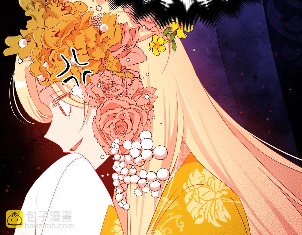 ☕爱妃，你的刀掉了 第89话 头号人物 第49页