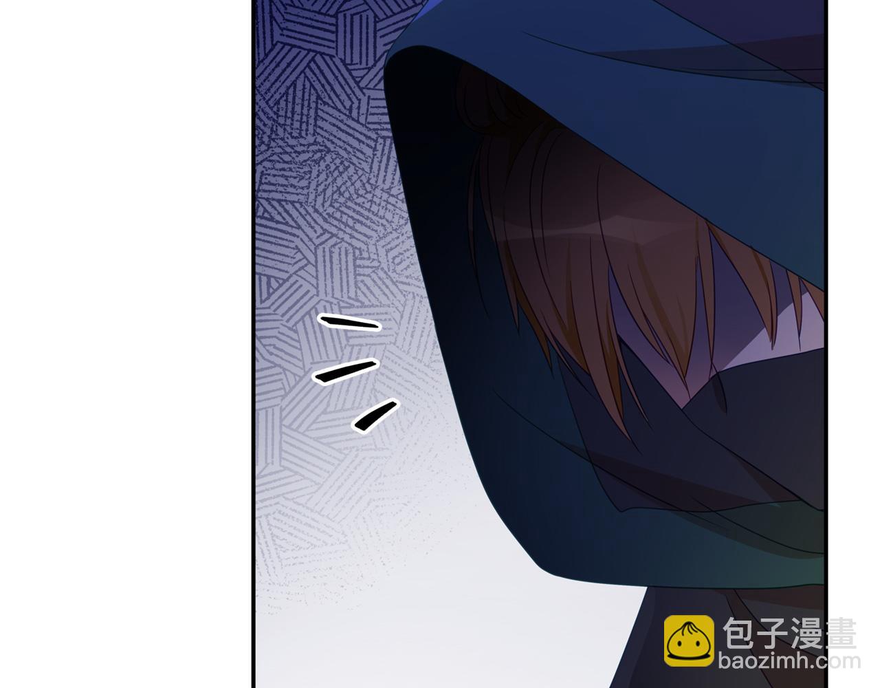 ☕爱妃，你的刀掉了 第89话 头号人物 第7页