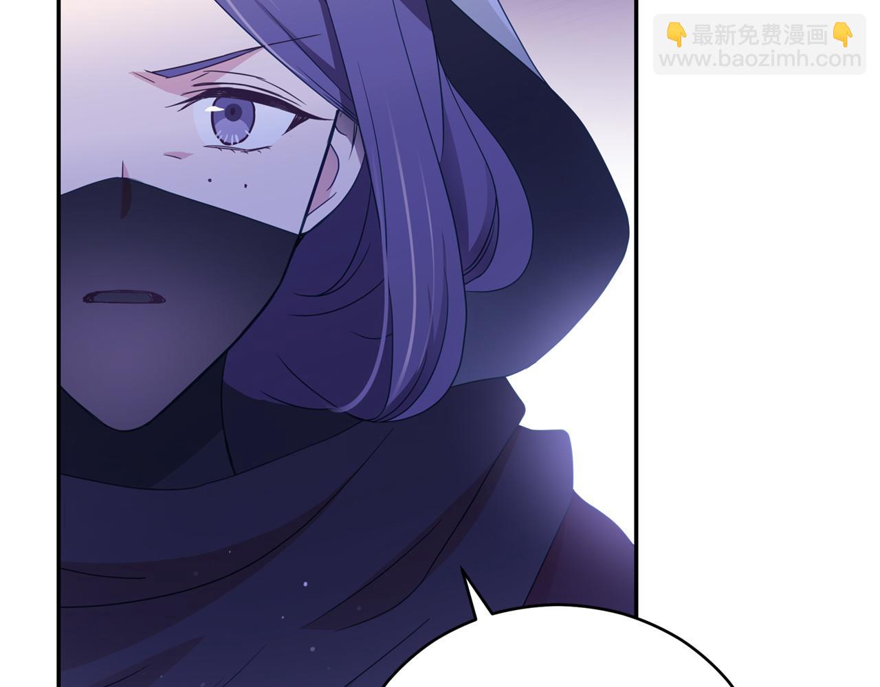 ☕爱妃，你的刀掉了 第89话 头号人物 第9页