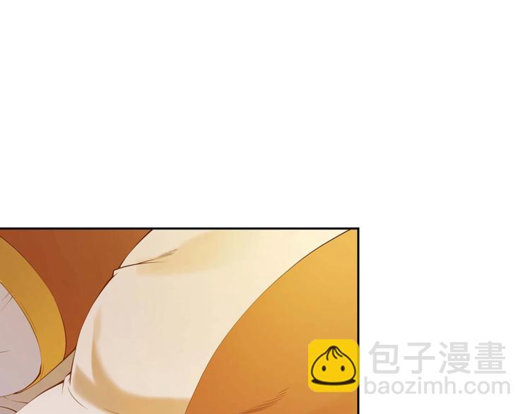 ☕爱妃，你的刀掉了 第9话 帝王包扎术与体贴 第37页