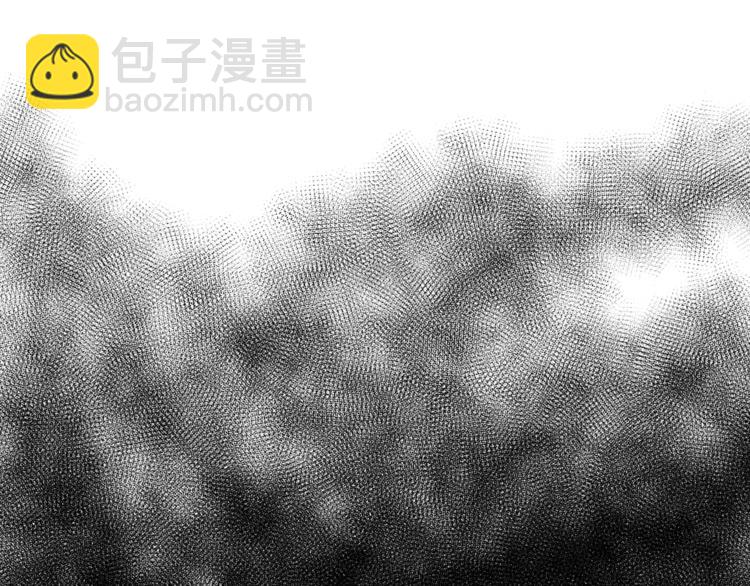 ☕爱妃，你的刀掉了 第9话 帝王包扎术与体贴 第4页