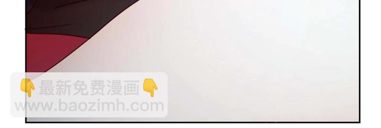 ☕爱妃，你的刀掉了 第9话 帝王包扎术与体贴 第44页