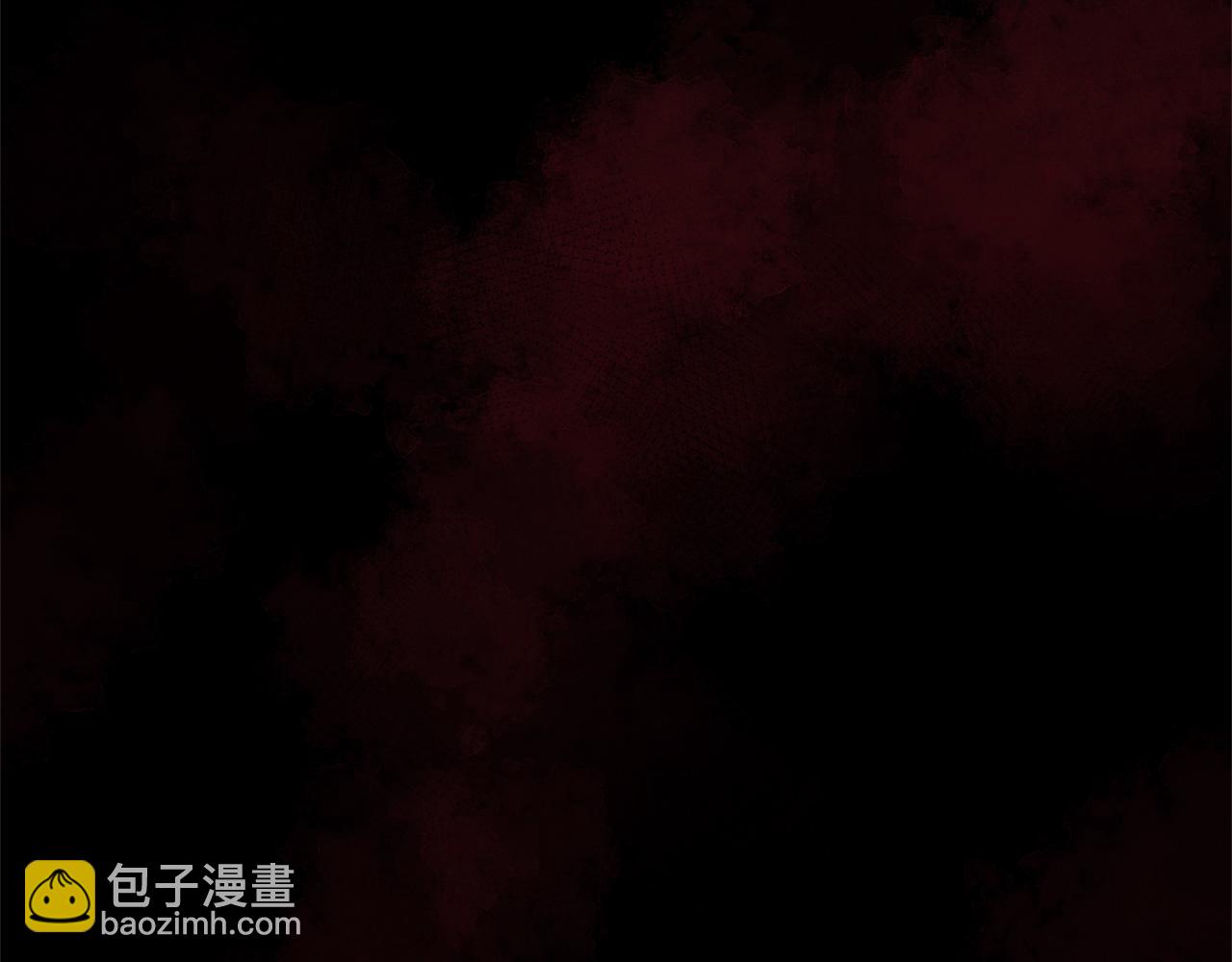 ☕爱妃，你的刀掉了 第91话 灭口 第12页
