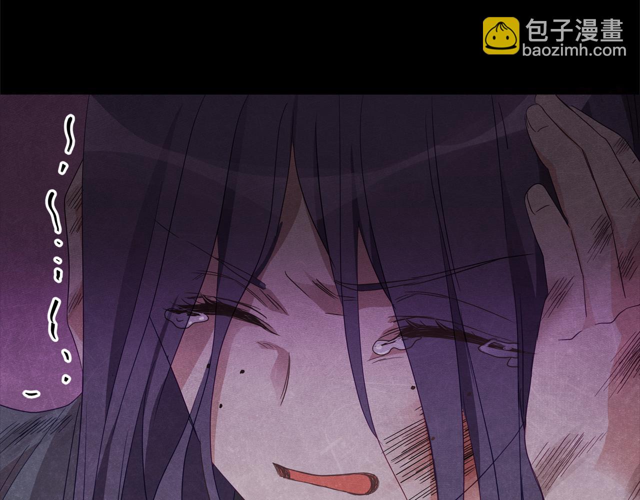 ☕爱妃，你的刀掉了 第91话 灭口 第17页
