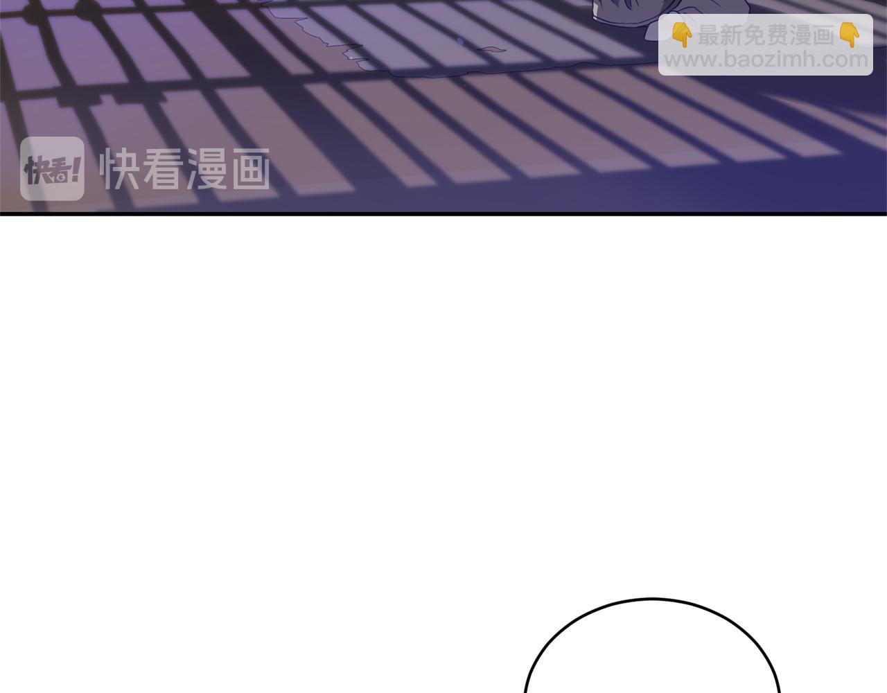 ☕爱妃，你的刀掉了 第91话 灭口 第22页