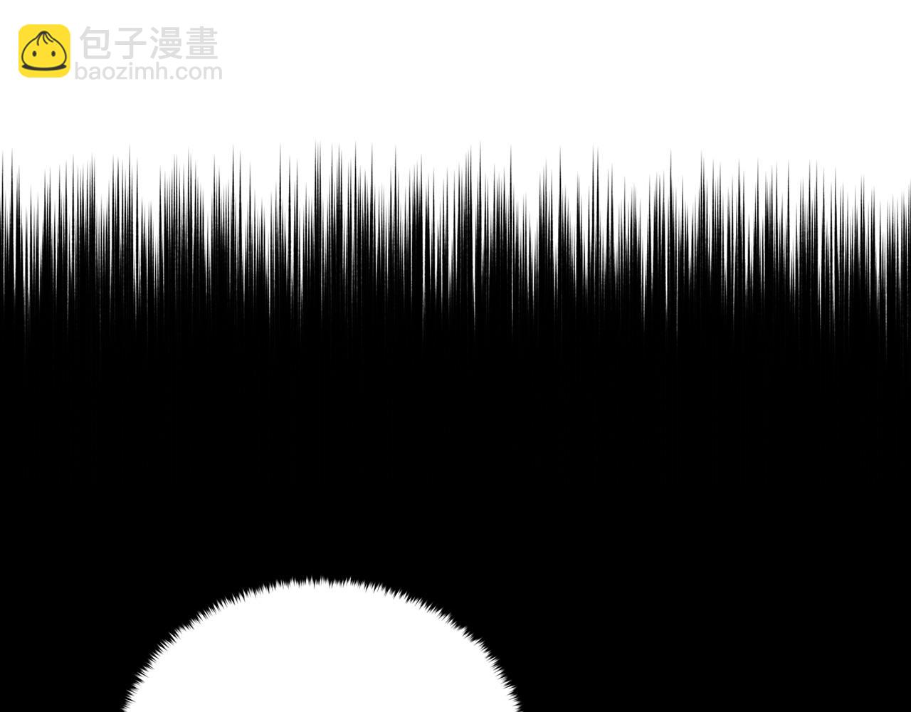 ☕爱妃，你的刀掉了 第91话 灭口 第29页