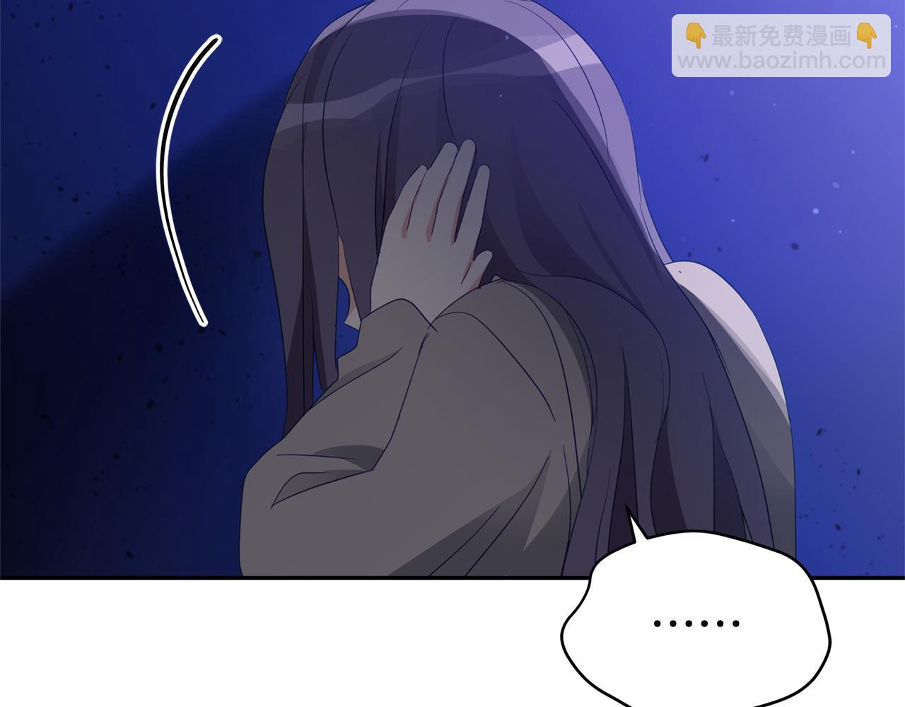 ☕爱妃，你的刀掉了 第91话 灭口 第36页