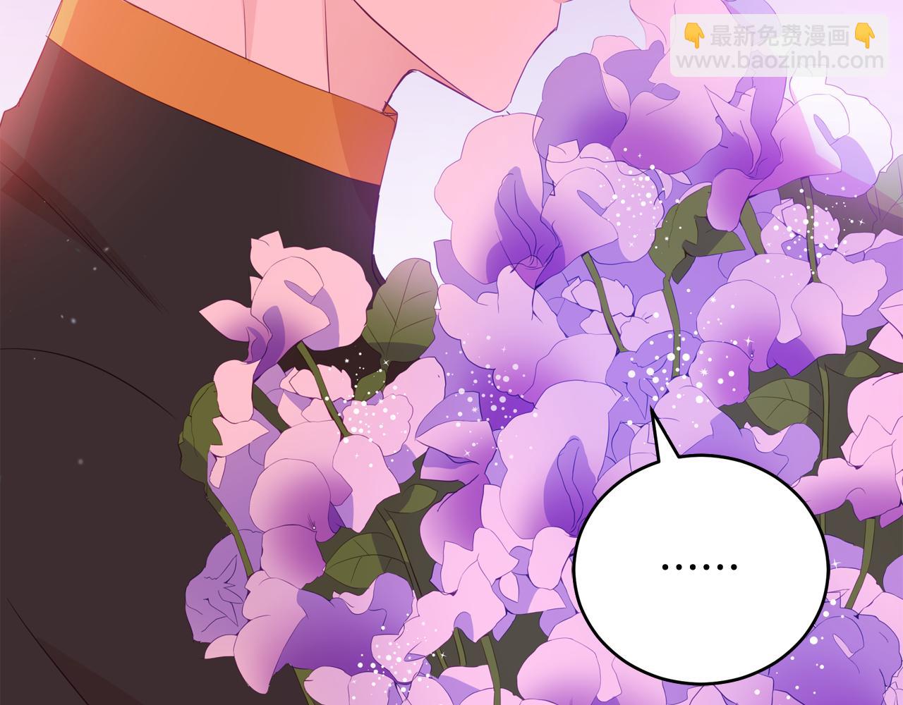 ☕爱妃，你的刀掉了 第93话 我想你了 第27页