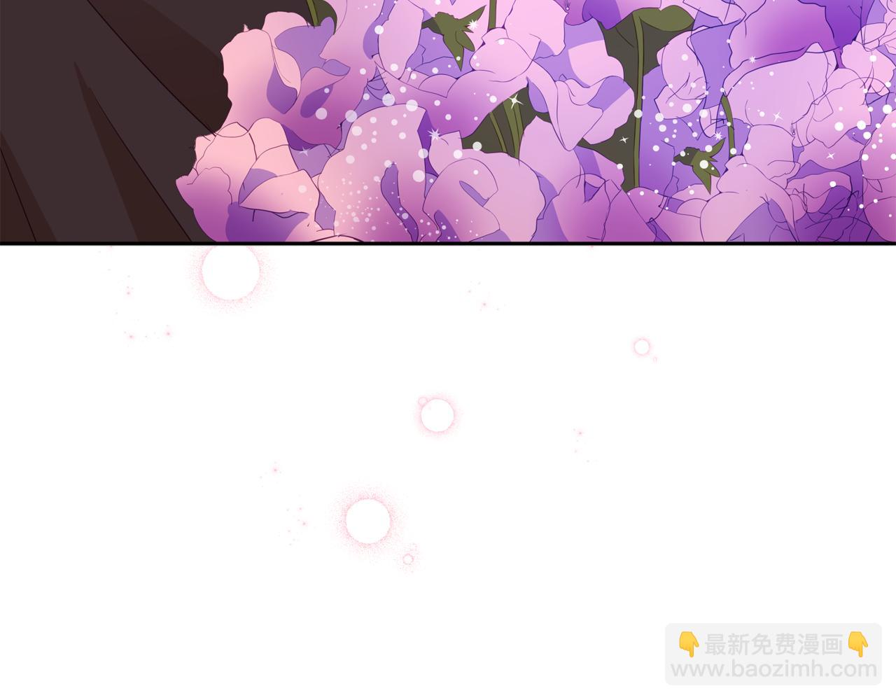 ☕爱妃，你的刀掉了 第93话 我想你了 第28页