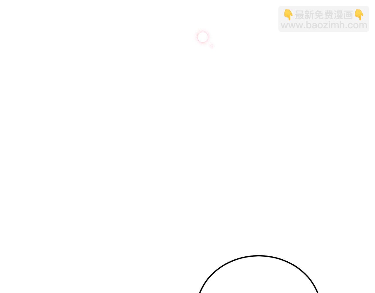 ☕爱妃，你的刀掉了 第93话 我想你了 第29页