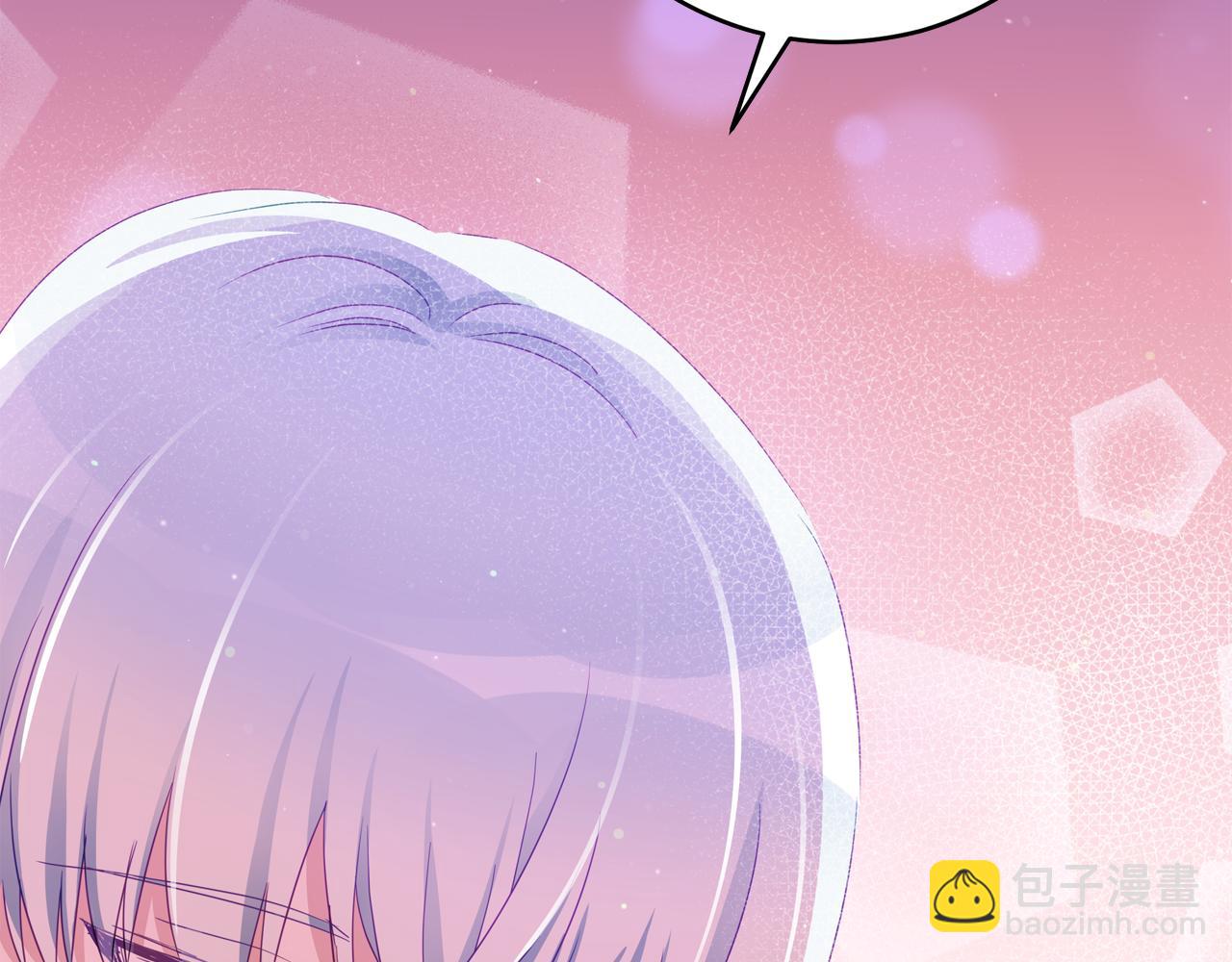 ☕爱妃，你的刀掉了 第93话 我想你了 第46页