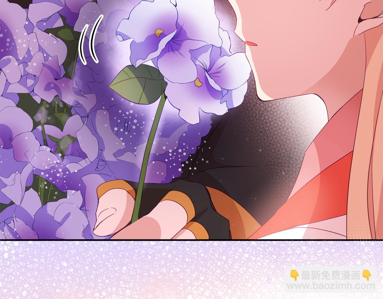 ☕爱妃，你的刀掉了 第93话 我想你了 第48页