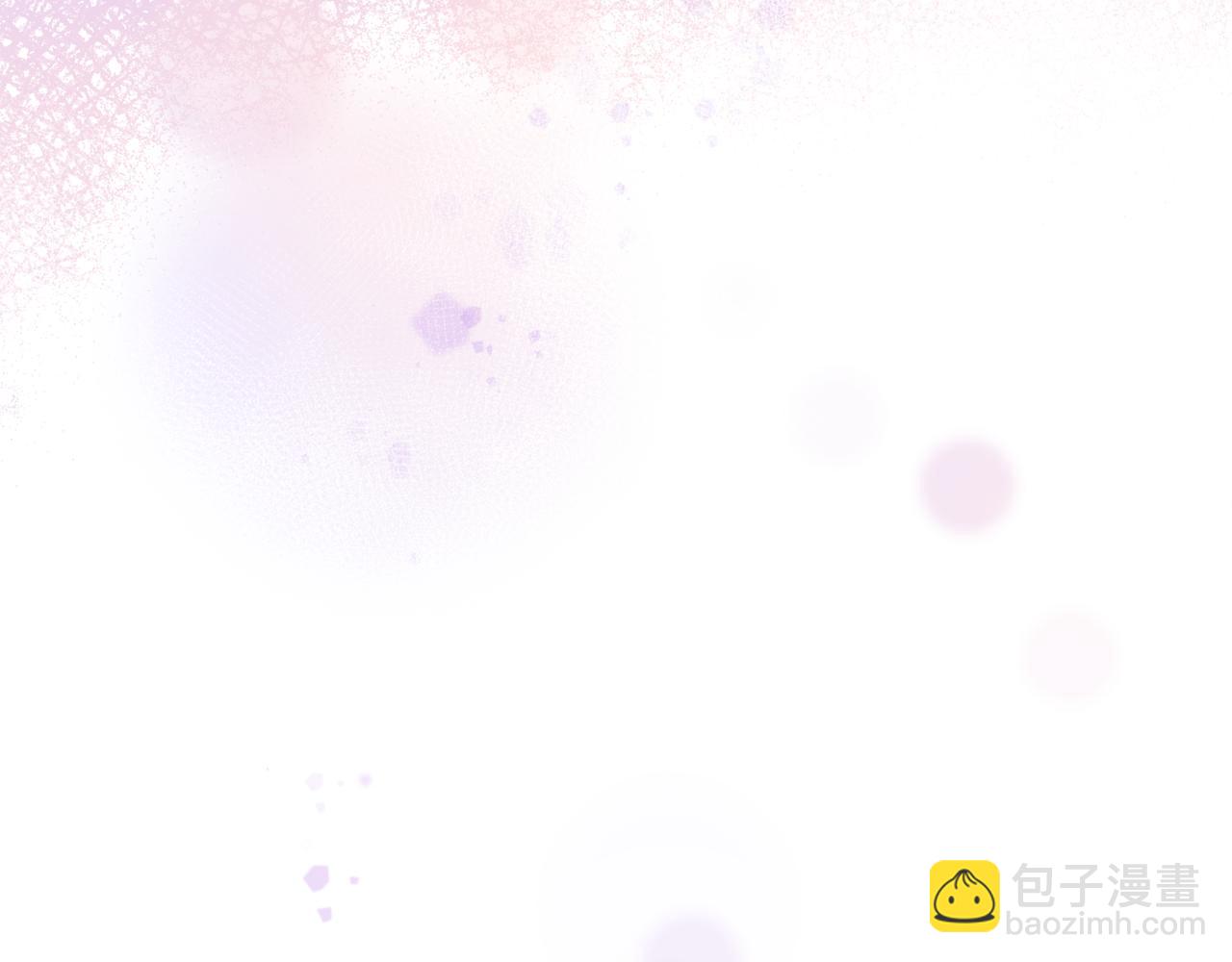 ☕爱妃，你的刀掉了 第93话 我想你了 第49页