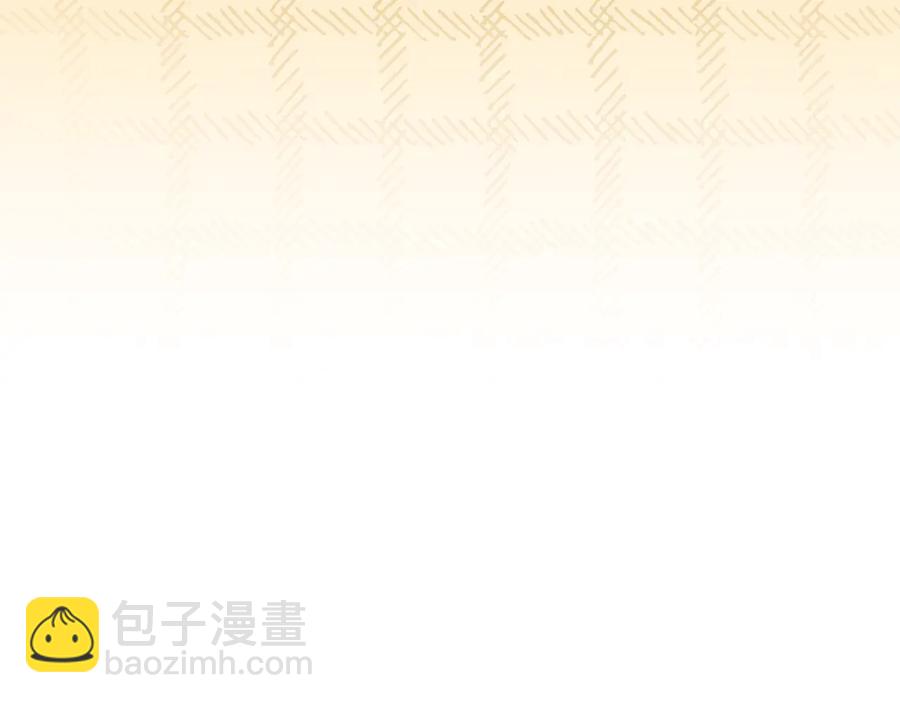 ☕爱妃，你的刀掉了 第99话 过度保护 第27页