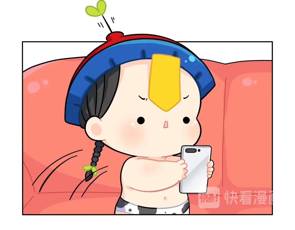 番外 直播-第100话