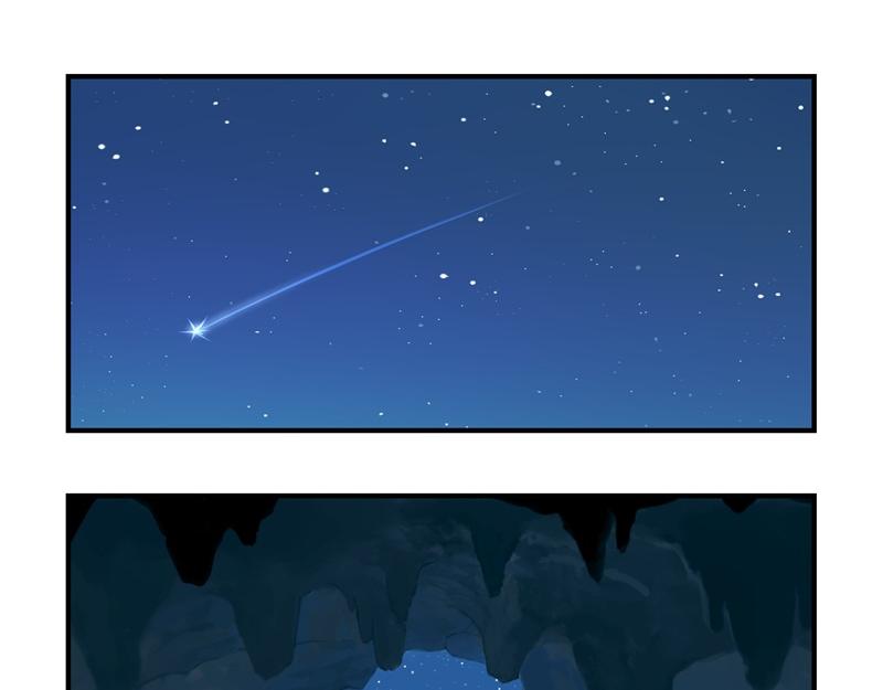 第二话：故事不是这么发展的-第116话