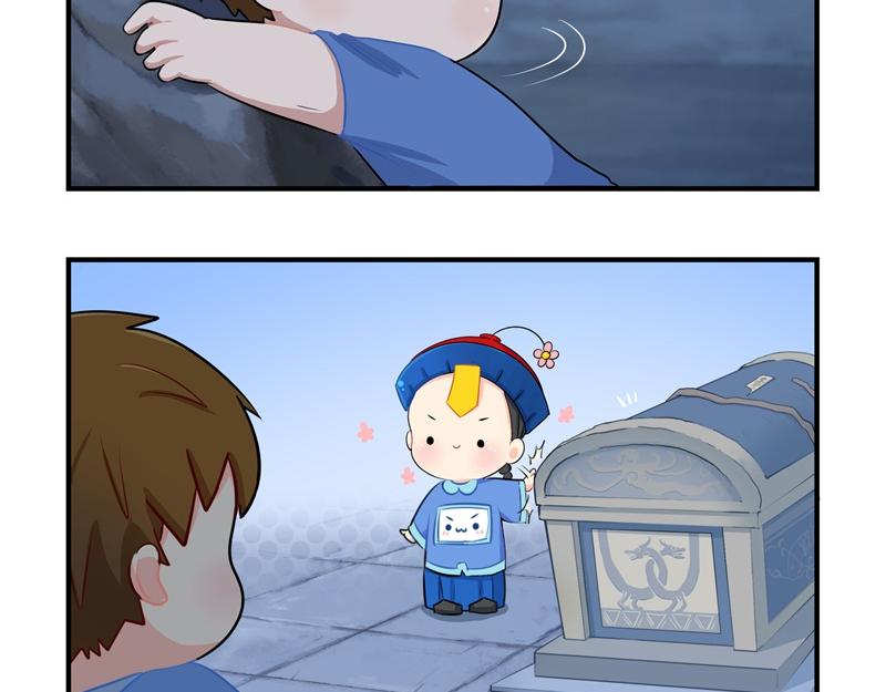 第二话：故事不是这么发展的-第116话