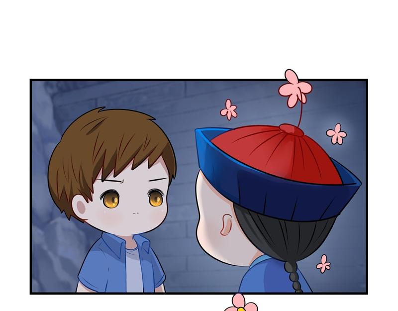 第二话：故事不是这么发展的-第116话