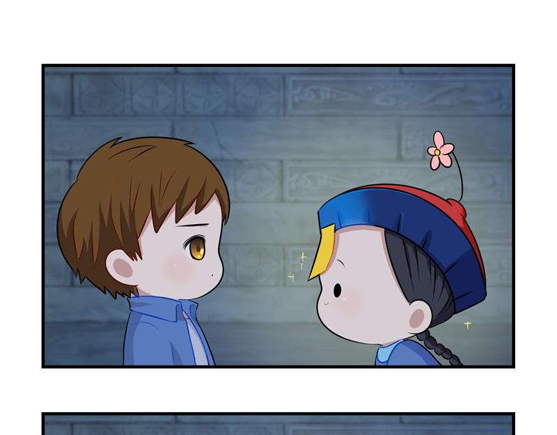 第二话：故事不是这么发展的-第116话