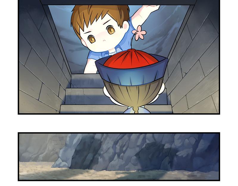 第二话：故事不是这么发展的-第116话