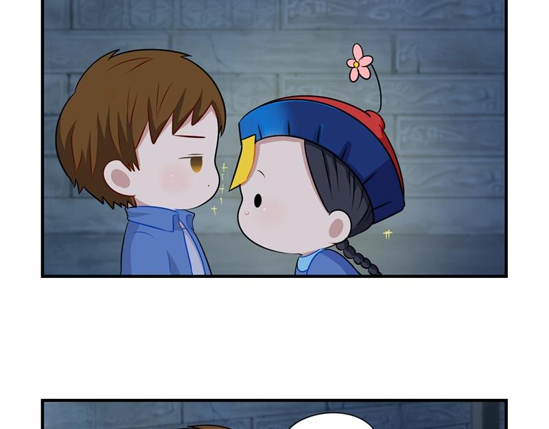 第二话：故事不是这么发展的-第116话