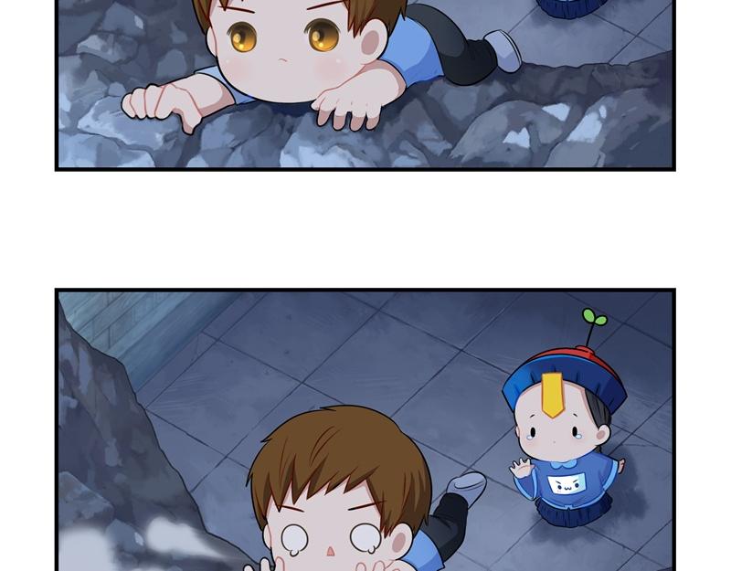 第二话：故事不是这么发展的-第116话