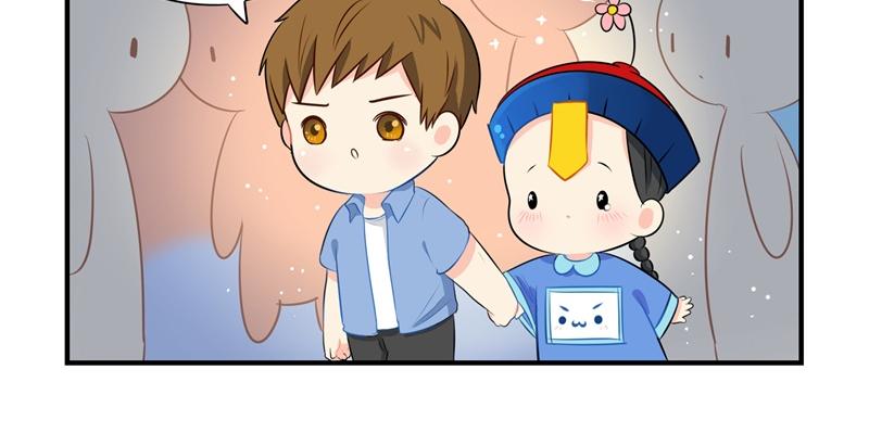 第四话：跟我回家吧-第118话