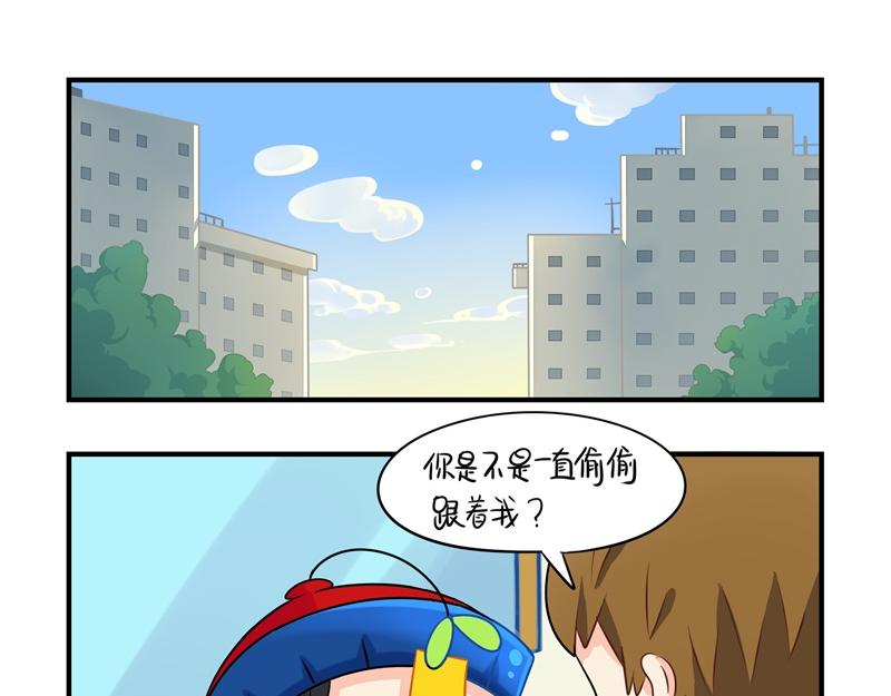 第四话：跟我回家吧-第118话