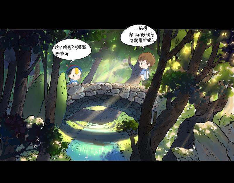 第四话：跟我回家吧-第118话