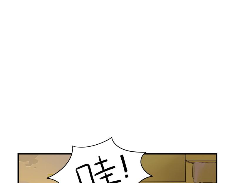 第六话：小牛奶好好喝呀-第120话