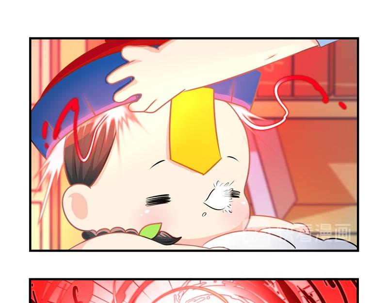 第十话：帽子下的玄机&hellip;&hellip;-第124话