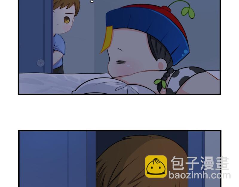 第十一话：明天一定要送走他-第126话