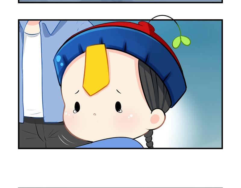 第十三话：不听话就把你卖掉-第128话