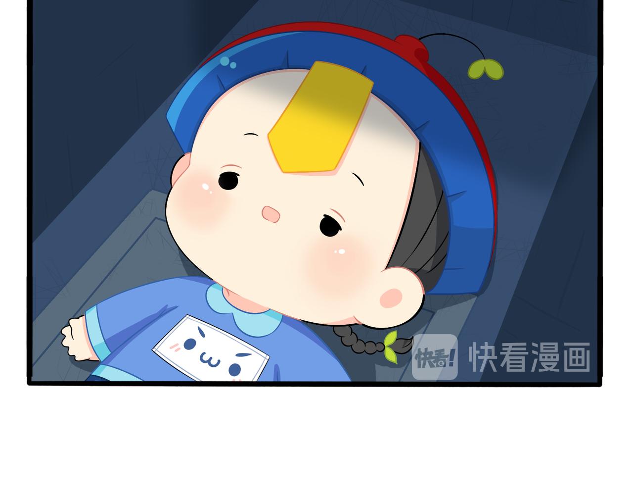 第二季第三话：我带你去找他(1/2)-第136话