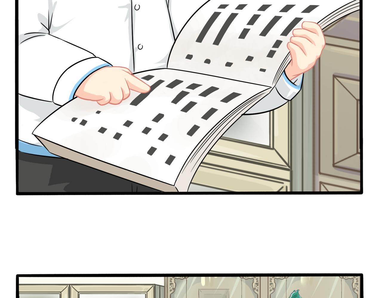 第二季第三话：我带你去找他(1/2)-第136话