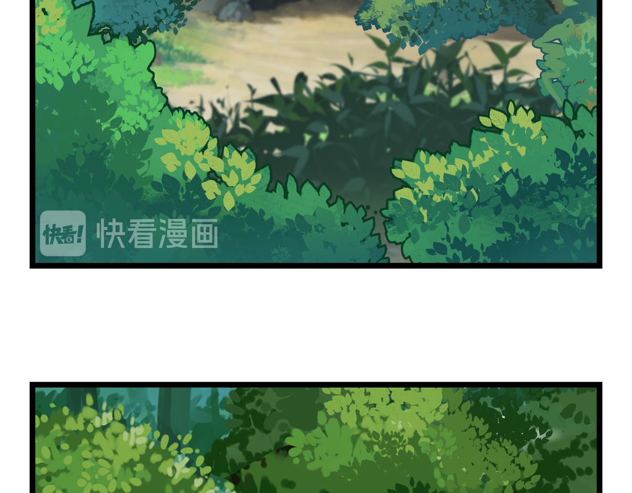 第二季第五话：古墓里一定有东西(1/2)-第138话